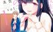 《大姐养你呀》漫画完结全集免费下载 百度网盘 PDF+EPUB