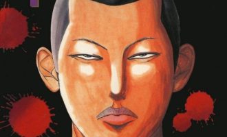 《史上最不幸的大佬三郎》漫画完结全集免费下载 夸克网盘 PDF+EPUB