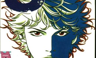 《8-EIGHT》漫画完结全集免费下载 夸克网盘 PDF+EPUB
