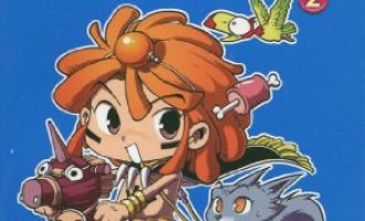 《鳄鱼大宝》漫画完结全集免费下载 百度网盘 PDF+EPUB