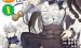 《公会柜台小姐讨厌加班要去单挑BOSS》漫画完结全集免费下载 夸克网盘