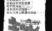 《海盗王子》漫画完结全集免费下载 百度网盘 PDF+EPUB