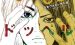 《横滨线的分身》漫画完结全集免费下载 夸克网盘 PDF+EPUB