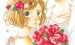 《Honey亲爱的》漫画完结全集免费下载 夸克网盘 PDF+EPUB