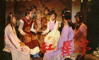 《红楼梦》漫画完结全集免费下载 夸克网盘 PDF+EPUB