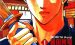 《剑神长门烈》漫画完结全集免费下载 夸克网盘 PDF+EPUB
