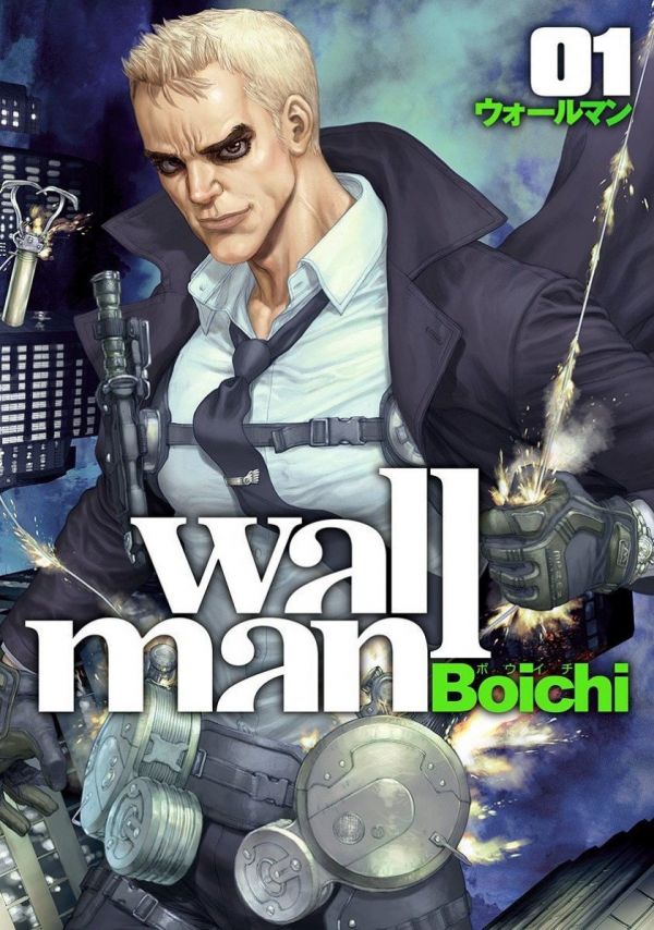 《空降杀手 Wallman》漫画完结全集免费下载 夸克网盘 PDF+EPUB 《空降杀手 Wallman》漫画完结全集免费下载 夸克网盘 PDF+EPUB