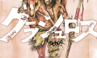 《猎杀绝望山》漫画完结全集免费下载 夸克网盘 PDF+EPUB