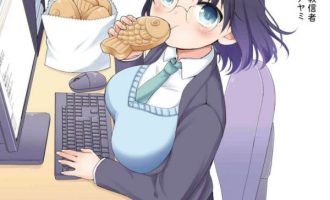 《小林家的龙女仆外传 艾露玛的OL日记》漫画完结全集免费下载 夸克网盘 PDF+EPUB