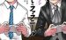 《小林家的龙女仆外传 宅龙法夫纳》漫画完结全集免费下载 夸克网盘 PDF+EPUB