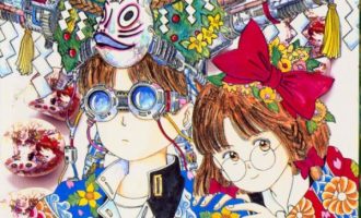《谜狐怪童》漫画完结全集免费下载 夸克网盘 PDF+EPUB