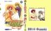 《魔幻救世主》漫画完结全集免费下载 夸克网盘 PDF+EPUB