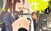 《默绘女高》漫画完结全集免费下载 夸克网盘 PDF+EPUB