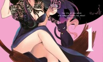 《魔女单身300年》漫画完结全集免费下载 夸克网盘 PDF+EPUB