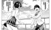 《女友成堆》漫画完结全集免费下载 百度网盘 PDF+EPUB