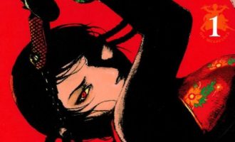 《赔命金》漫画完结全集免费下载 夸克网盘 PDF+EPUB