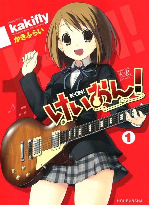 《K-ON!轻音少女》漫画完结全集免费下载 夸克网盘 PDF+EPUB