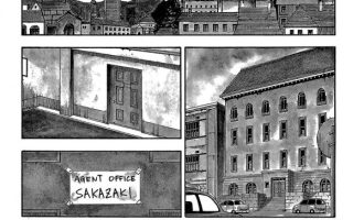 《契约足球员》漫画完结全集免费下载 夸克网盘 PDF+EPUB