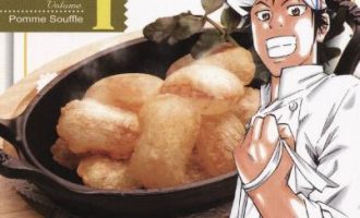 《三星法厨》漫画完结全集免费下载 百度网盘 PDF+EPUB