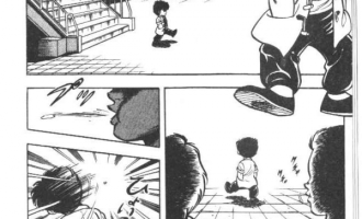 《神通少年》漫画完结全集免费下载 夸克网盘 PDF+EPUB