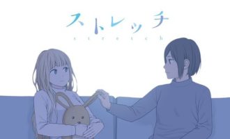 《伸展运动》漫画完结全集免费下载 百度网盘 PDF+EPUB
