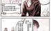 《他是魔法少女》漫画完结全集免费下载 夸克网盘 PDF+EPUB