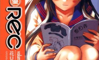 《甜蜜声优REC》漫画完结全集免费下载 百度网盘 PDF+EPUB