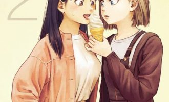 《我的吸血鬼王子》漫画完结全集免费下载 百度网盘 PDF+EPUB