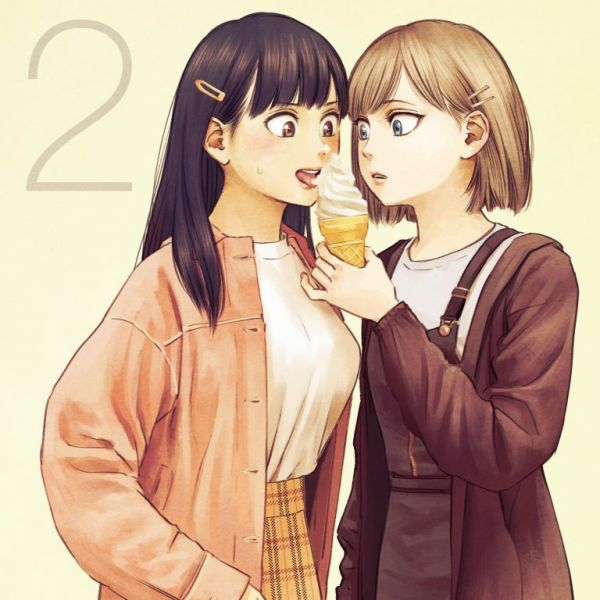《我的吸血鬼王子》漫画完结全集免费下载 百度网盘 PDF+EPUB 《我的吸血鬼王子》漫画完结全集免费下载 百度网盘 PDF+EPUB
