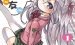 《我可爱的御宅女友》漫画完结全集免费下载 夸克网盘 PDF+EPUB