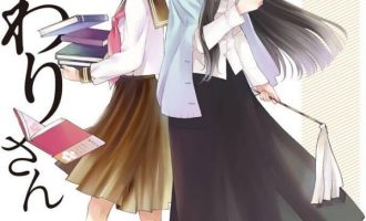 《向日葵小姐》漫画完结全集免费下载 夸克网盘 PDF+EPUB