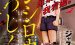 《穴界风云》漫画完结全集免费下载 百度网盘 PDF+EPUB
