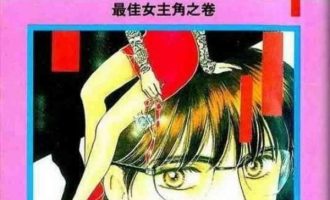 《银色偶像事件簿》漫画完结全集免费下载 夸克网盘 PDF+EPUB