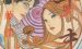 《伊藤润二 漩涡》漫画完结全集免费下载 夸克网盘 PDF+EPUB