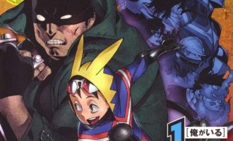 《正义使者 我的英雄学院之非法英雄》漫画完结全集免费下载 夸克网盘 PDF+EPUB