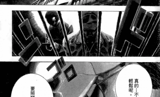 《侦探犬夏多克》漫画完结全集免费下载 夸克网盘 PDF+EPUB