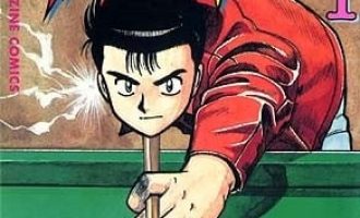 《撞球高手》漫画完结全集免费下载 夸克网盘 PDF+EPUB