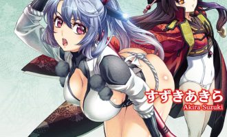 《百花缭乱》小说完结全集免费下载 夸克网盘 EPUB