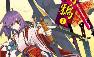 《东京暗鸦》小说完结全集免费下载 夸克网盘 EPUB