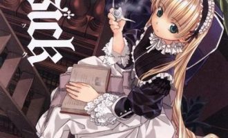 《GOSICK》小说完结全集免费下载 夸克网盘 EPUB