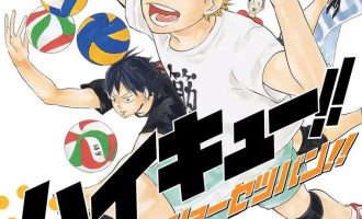 《排球少年》漫画完结全集免费下载 百度网盘 PDF