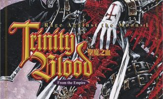 《圣魔之血》小说完结全集免费下载 夸克网盘 EPUB