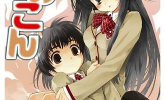 《我的狐仙女友》小说完结全集免费下载 夸克网盘 EPUB