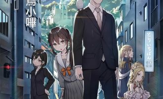 《佐佐木与文鸟小哔》小说完结全集免费下载 夸克网盘 EPUB